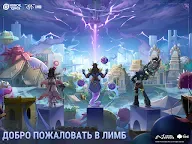 Screenshot 7: Honor of Kings | глобальный