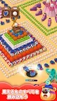 Screenshot 2: Hole Em All: Collect Master