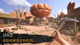 Screenshot 2: Raft® Survival: Desert Nomad