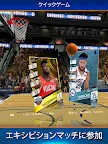 Screenshot 11: NBA スーパーカード：バスケットボール&カードバトルゲーム