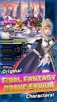 Screenshot 3: FINAL FANTASY BRAVE EXVIUS | Globale