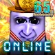 Ao Oni Online