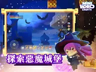 Screenshot 22: 迷你世界