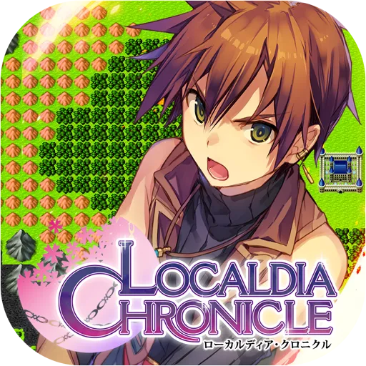 さいたま市RPG ローカルディア・クロニクル