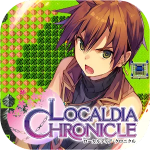 Localdia Chronicle 