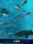 Screenshot 10: Monster Fishing 2020