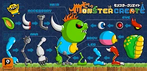 Screenshot 19: Monster Create