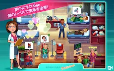 Screenshot 6: Heart's Medicine: Time to Heal