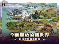 Screenshot 18: 龍之谷：新世界