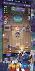 Screenshot 5: 용사는 건물주 - 방치형 RPG