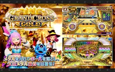 Screenshot 14: コナステ メダルコーナー|コナミの ビンゴ 等が遊べる