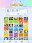 Screenshot 13: Pokémon TCG Pocket