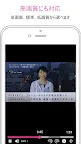 Screenshot 2: AKB48 비디오 스토리지 | 일본판