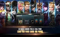 Screenshot 13: 傳說對決 Arena of Valor | 韓文版