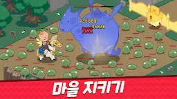 Screenshot 1: 머머리 퀘스트