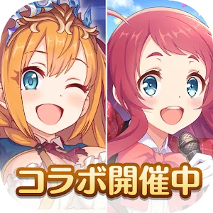 Princess Connect! Re:Dive | Japanese