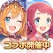 Princess Connect! Re:Dive | Japonais