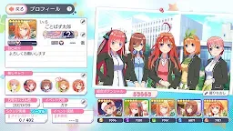 Screenshot 7: The Quintessential Quintuplets: The Quintuplets Can’t Divide the Puzzle Into Five Equal Parts | Japanese