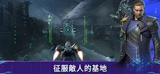 Screenshot 5: Infinite Galaxy