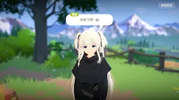 Screenshot 7: 瑪奇 Mobile | 繁中版