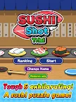 Screenshot 13: SUSHI Shot Trial