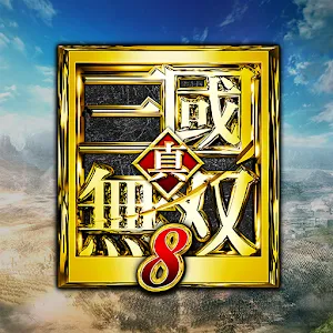 Dynasty Warriors 9 Mobile 