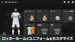 Screenshot 18: FIFA Mobile | Japanese
