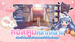 Screenshot 8: The Ragnarok | เอเชียตะวันออกเฉียงใต้