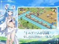 Screenshot 12: 銀竜の騎士たち