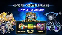 Screenshot 7: 60 Seconds Hero