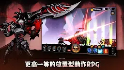 Screenshot 15: 狂戰士養成記：放置型動作RPG