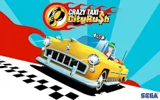 Screenshot 18: Crazy Taxi City Rush