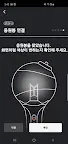 Screenshot 6: BTS Official Lightstick Ver.3