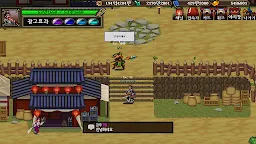 Screenshot 8: 삼국지 : 천지를삼키다