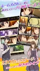 Screenshot 4: Kyōto Teramachi Sanjō no Holmes: The Puzzle Case File