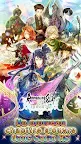 Screenshot 1: Romancing SaGa Re;univerSe | Globale