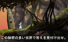 Screenshot 14: Lucid Dream Adventure（ルーシッドドリーム・アドベンチャー）