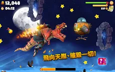 Screenshot 11: 飢餓龍
