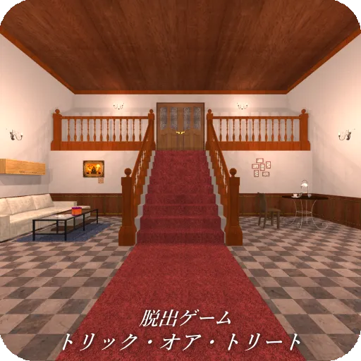 Halloween Trick House Escape Games