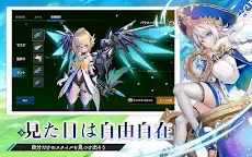 Screenshot 19: 幻想神域2-Evolution | 日本語版
