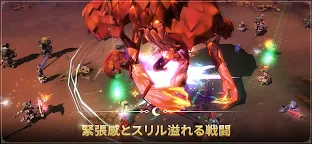 Screenshot 6: 月光雕刻師 : 闇黑行者 | 日版