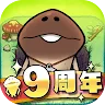 Icon: 菇菇巢穴 | 日版