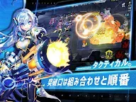 Screenshot 11: Time Refrain | Japanese