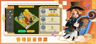 Screenshot 12: Bricks Kingdom: Endeavor