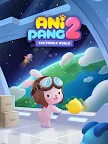Screenshot 6: 애니팡2 for kakao