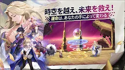 Screenshot 5: ゴッデスオーダー