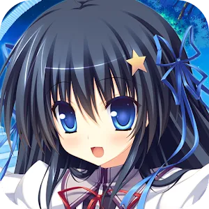 あまたらすリドルスター