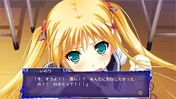 Screenshot 4: 閉じたセカイのトリコロニー スマホ版