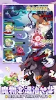 Screenshot 24: Legend of Mushroom | Japanese