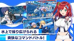 Screenshot 1: Dolphin Wave | Japonés